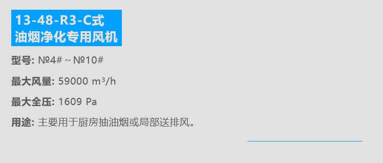 ͟(zhun)L(fng)C(j)(sh)