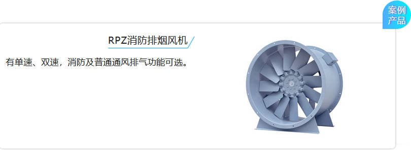 RPZşLC ІpͨͨLŚ⹦ܿx