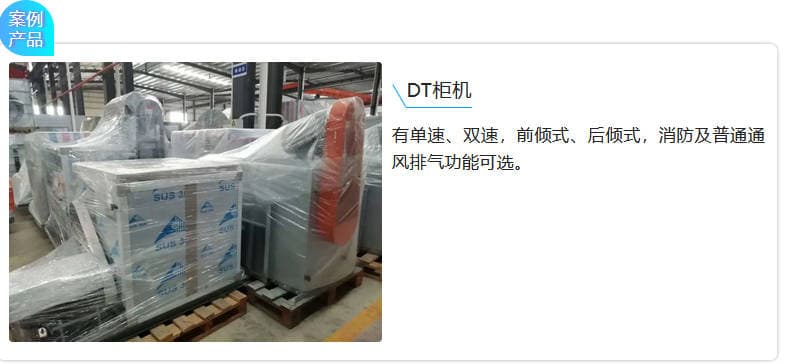 DTC,ІpǰAʽAʽͨͨLŚ⹦ܿx